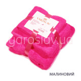 Zestaw ręczników frotte YAR-400 3 szt. TM Yaroslav